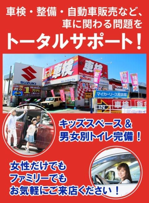 施工イメージ 5