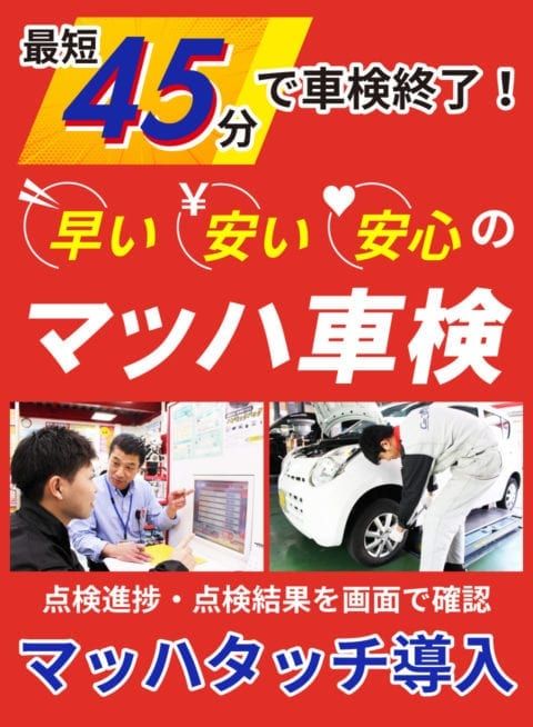 施工イメージ 6
