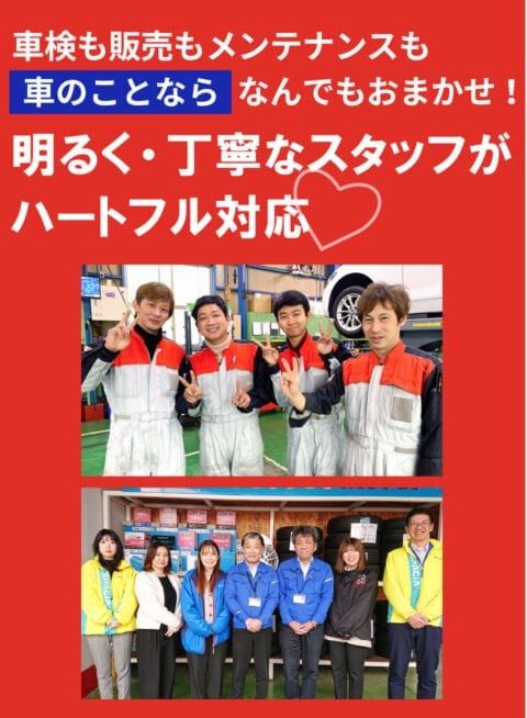 施工イメージ 7