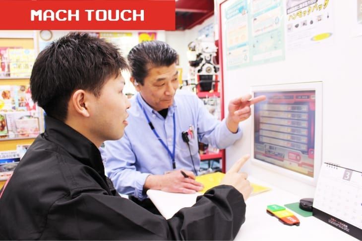施工イメージ 8